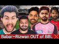 Babar Rizwan OUT of BBL ❌ | PCB NOC Drama | Funny Roast on Pakistan Cricket|Furqan Bhatti