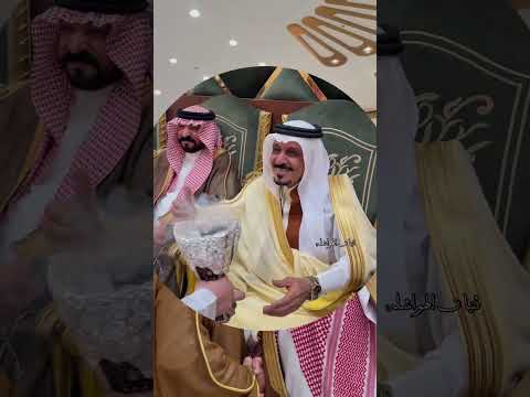 حفل زواج سعود بن عايض الدلبحي