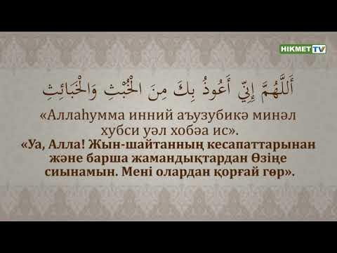 Пизда бейнесіндегі өте үлкен нысандар