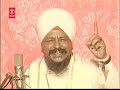 Bhai Harbans Singh - Ik Takya Bharosa Tere Charna Da Mp3 Song