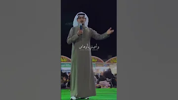 جديد غريب ال مخلص انساه وانسى ذكراه والقاه باحلامي 
