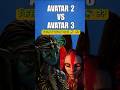 Avatar 2 vs Avatar 3 Box Office Collection Comparison – Can Avatar 3 Break Records? 🌊🔥