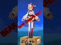 声ヤバすぎるVTuberがデビュー #vtuber #新人vtuber #shorts #metal