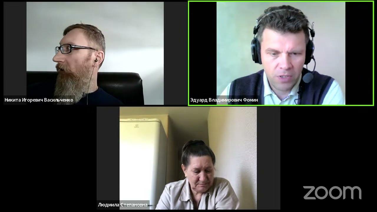 Нир 19. Нир 19. Фомин э в. Нир 19. Нир 19.