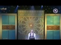 قصيدة رااائـعـة د الشيخ عائض القرني أنا من أرض الرسول ﷺ 
