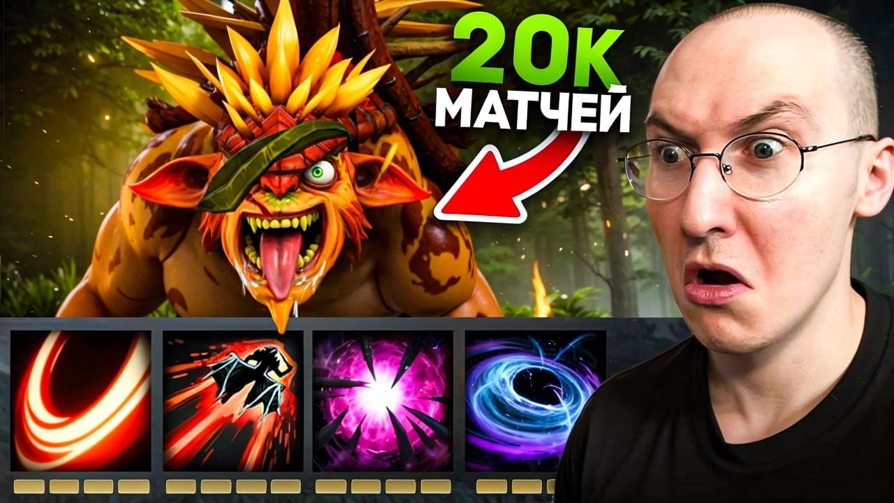 САМЫЙ АРТХАУСНЫЙ ИГРОК В ДОТУ | САМОРОДКИ ДОТЫ #16