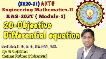 Mathematics 2 MCQ | Objective Question Mathematics 2 | Objective Question Differential Equation