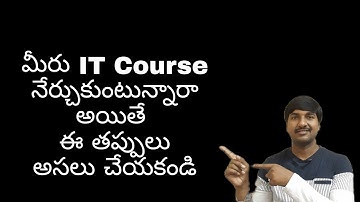 5 Mistakes should avoid when Learning IT Course | How to learn coding