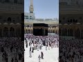 Saudiarabia Pakistan Foru Allah Haram Khadmen Alhamduliallah L 