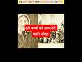 The woman who gave birth to 69 children  || #facts #education #knowledge  #trending #shorts