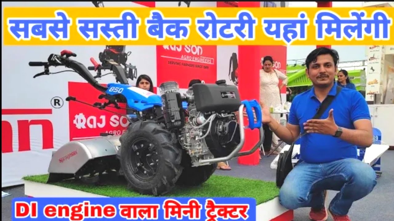 sprayman back rottary power tiller/ bsc850 diesel engine back rottary weeder