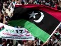 غرفة الككلي تعلى في العالي مع شعر لعلم ليبيا الحرية
