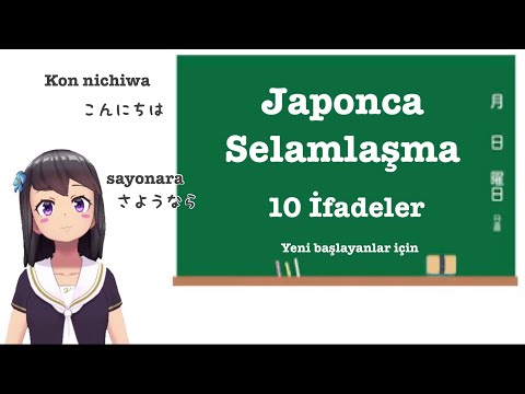 Japonca selamlaşma 10 İfadeler【Japonca dersi】