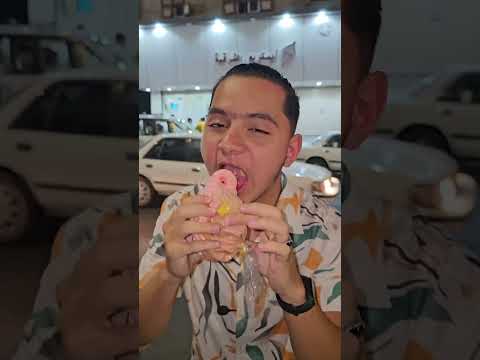 ايسكريم الشرقية رحموني الطعم يفوز 