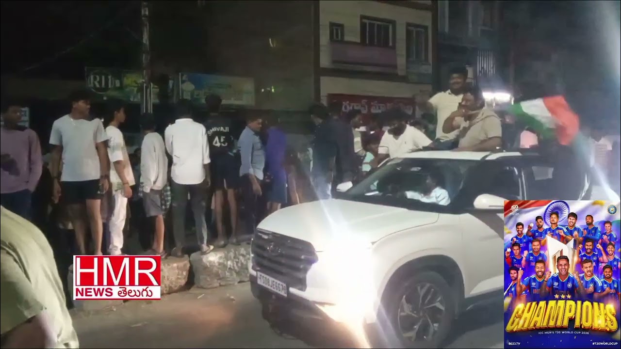 టీం ఇండియా  గెలుపుతో ధర్మవరంలో క్రికెట్ అభిమానులు సంబరాలు