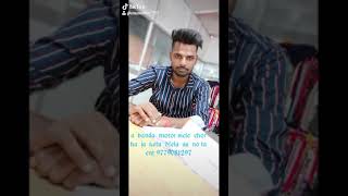 Motor Sickle Chor Jas Veer Nu Mela 9779081297As No Ta Cont Kar