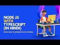Intro: What is different in this tutorial?