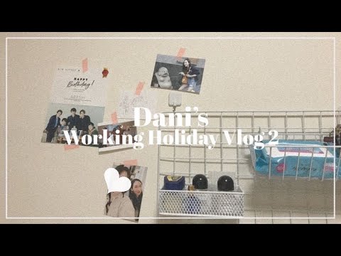 [단이’s 일본 워홀] 방 구경하고 가십쇼 (주민 신고, 나름 룸 투어, 니토리 조립, 시부야 이소마루, 집안일, 공부)