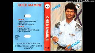 CHEB MAMINE (VP 617) - Khou Loumima