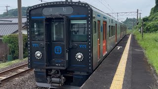 【4K】佐世保線 YC1系204+1204 普通早岐行き 永尾駅到着