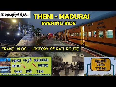 THENI to MADURAI SPECIAL TRAVEL VLOG | After 12 years | Evening Ride | 06702 | Vlog #42