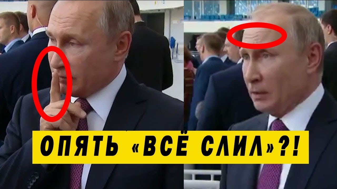 ПУТИН О ПЕНСИЯХ АНАЛИЗ ВЫСТУПЛЕНИЯ О РЕФОРМЕ КАЛИНИНГРАД СВЕЖЕЕ НОВОЕ