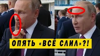 ПУТИН О ПЕНСИЯХ АНАЛИЗ ВЫСТУПЛЕНИЯ О РЕФОРМЕ КАЛИНИНГРАД СВЕЖЕЕ НОВОЕ