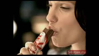 Музыка из рекламы KitKat - Познакомлю с родителями (Россия) (2007)