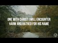 Christ Is Mine Forevermore - CityAlight (Lyric video)