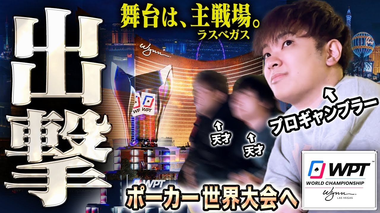 七つの大罪　ポーカー 七つの大罪 ～光と闇の交戦～』最大SSRキャラ7体確定＆440回無料