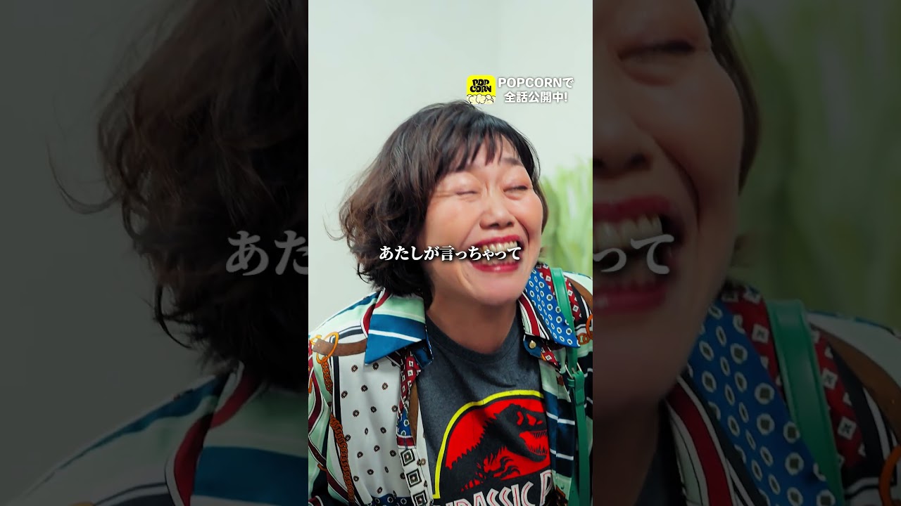 家出するなんて言うから #Shorts #ヒミツとカテキョと女子高生 #恋愛 #学生 #ショートドラマ #短編映画 #短編ドラマ #ドラマティッカー #ドラマ #WEBREEN #ごっこ倶楽部