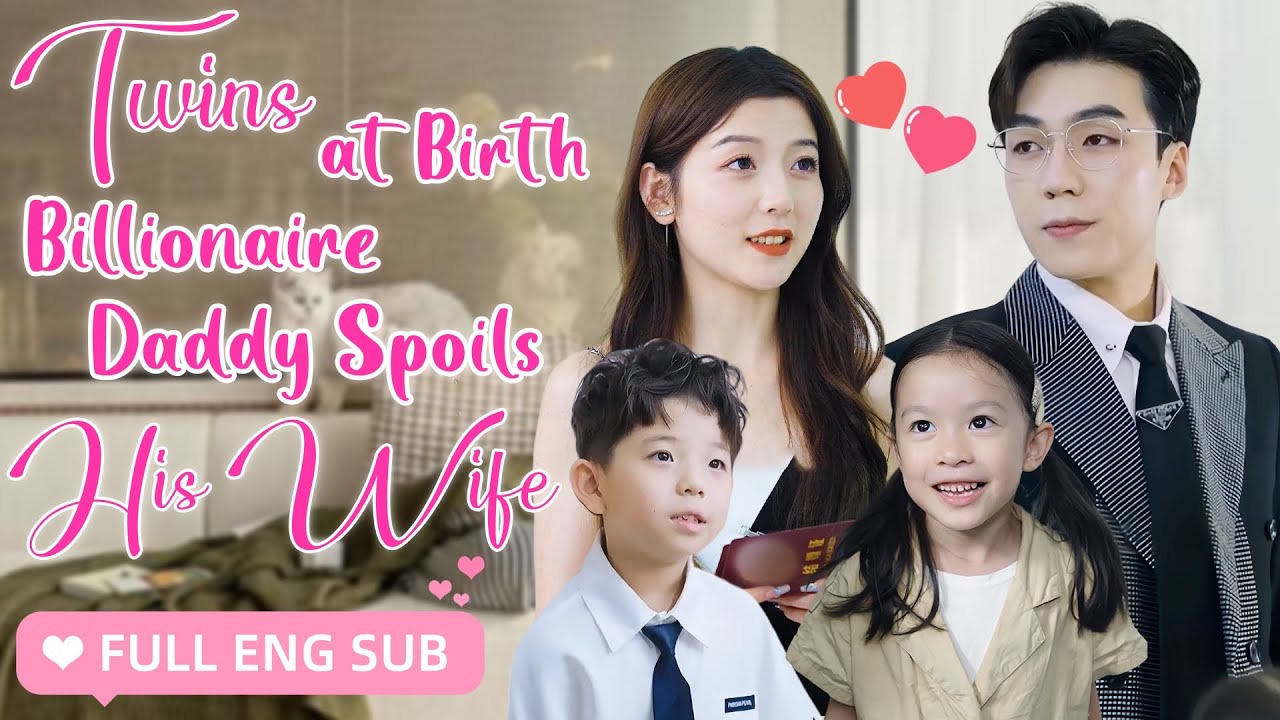 【ENG SUB】💕Accidental Night with a CEO Uncle Now She's His Most Treasured!💖Korean Drama