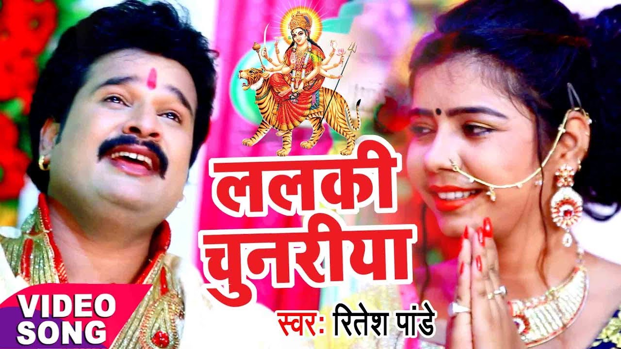 Aawatari Maiya