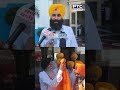 SGPC ਪ੍ਰਧਾਨ ਹਰਜਿੰਦਰ ਸਿੰਘ ਧਾਮੀ ਕੌਮ ਦੇ ਹਰ ਫੈਸਲੇ 'ਤੇ ਕਰਨਗੇ ਵਿਚਾਰ