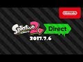 スプラトゥーン2 Direct 2017.7.6 プレゼンテーション映像