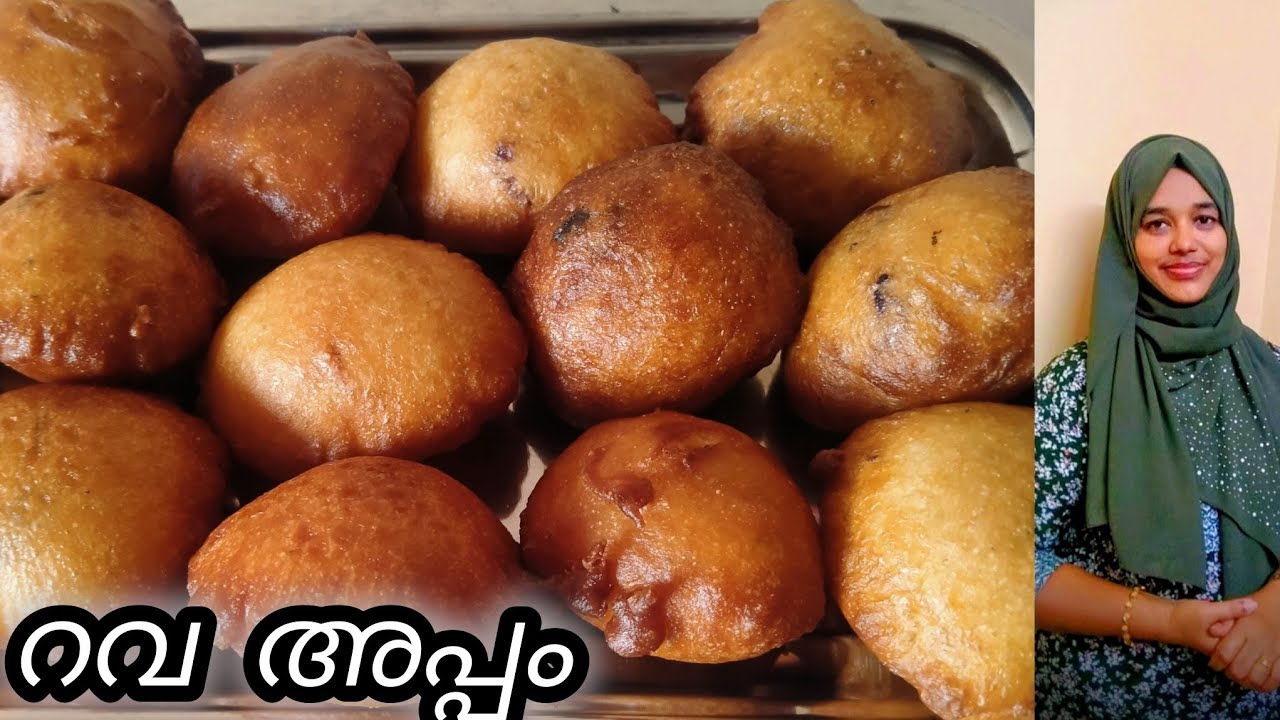 റവ കൊണ്ട് നല്ല സോഫ്ട്ട് അപ്പം/Simple soft rava appam/എളുപ്പത്തിൽ ഉണ്ടാക്കാം/ Ramadan Special Snack😍