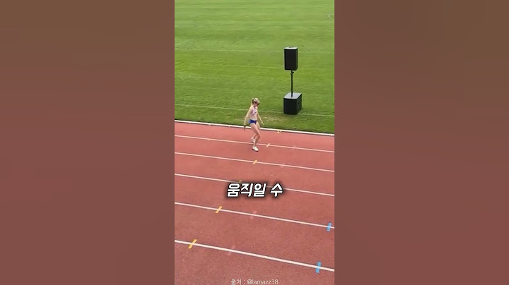 The player who was staggering on the field turns around