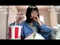 【疑惑】ケンタ食べながらオ〇ラをする娘【うなぁ】