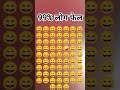#puzzle #emojichallengequiz #cute #emojichallenge #canyoufindtheoddemoji #riddles