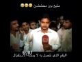 مضحك جدا مذيع باكستاني مع محششين مترجم
