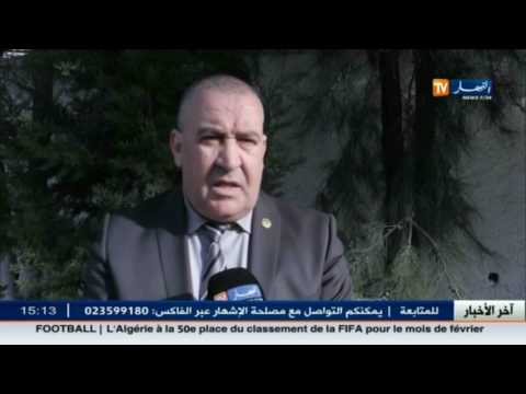 تكوين الاساتذة في علم النفس التربوي بهدف التقليص من ظاهرة العنف