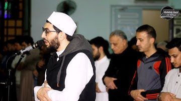 سورة الكهف عبدالله بدر