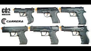 Carrera - сигнально-шумовые пистолеты 9 мм, обзор, стрельба.