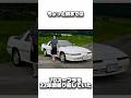 【車好き内閣？】高市内閣と側近の愛車まとめ　#shorts #高市早苗 #高市内閣 #高市総理 #小泉進次郎 #スンズロー#茂木敏充 #鈴木貴子#立憲民主党 #野田佳彦 #安住淳 #枝野幸男