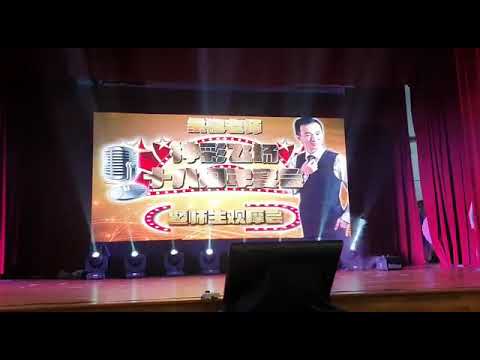 青花瓷 表演12/10/19