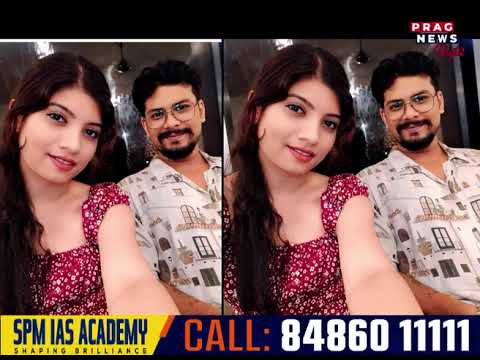 সঁচাই মানসিক আতিশয্যৰ বলি হৈছিল নেকি বুলবুলি?