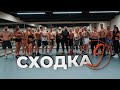 Лютый кач на сходке №9 с русским Филом Хитом