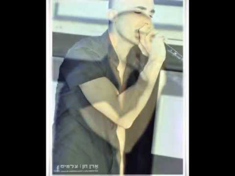 אלי סבג בביצוע לשיר תגידי של ליאור נרקיס.wmv 