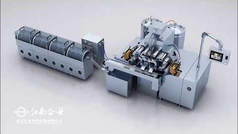 Demo of RJWJ-200 Softgel Encapsulation Machine 1