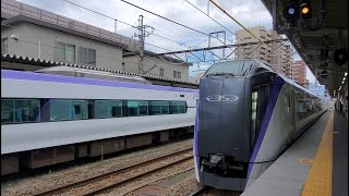 甲府駅9:09着「JR中央線E353系S204編成 特急あずさ10号 東京行き(9両)＋JR中央線E353系S117編成 特急あずさ10号 東京行き(3両)」